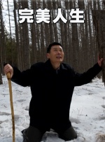 理论片福利理论电影